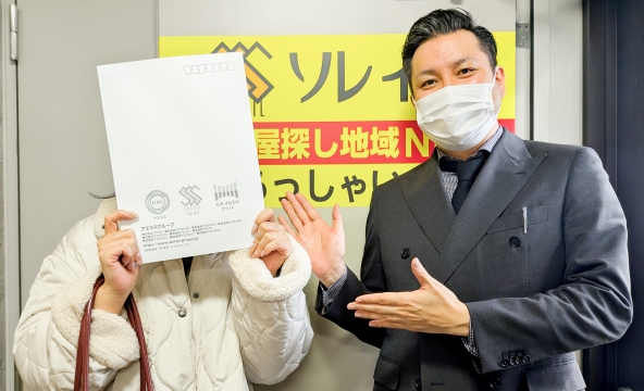 A・K様