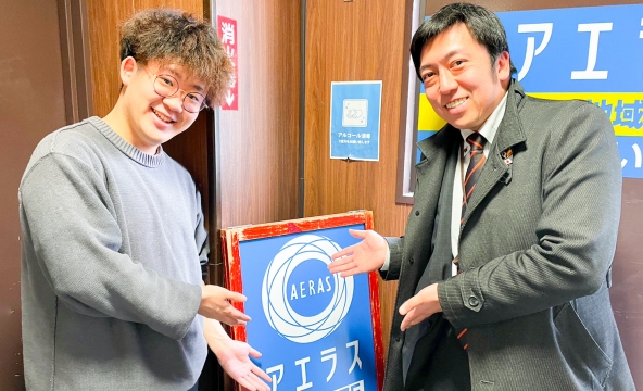 Ｈ・Ｓ様