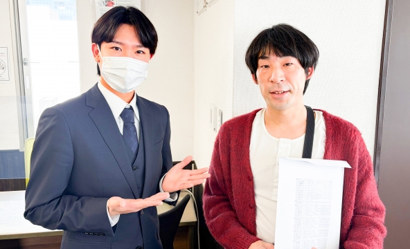 Ｍ・Ｓ様