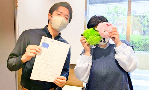 Ｓ・Ｓ様