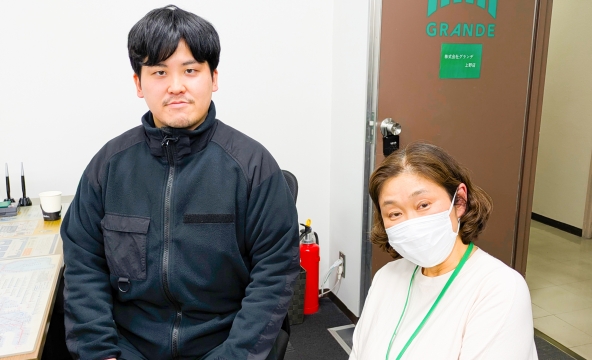 Ｈ・Ｋ様