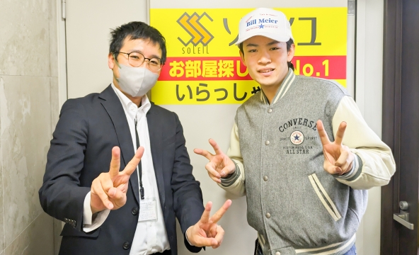 Ｓ・Ｈ様