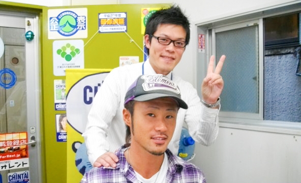 H・I様
