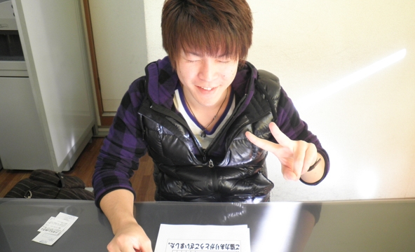 K・K様