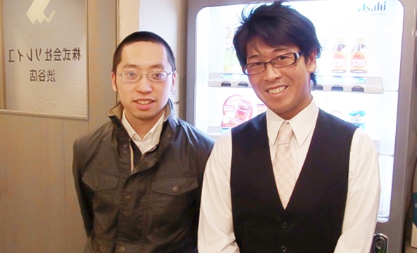 T・Y様