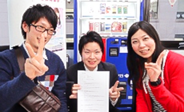 【移転前（池袋店）のお客様】Ｈ・Ｏ様
