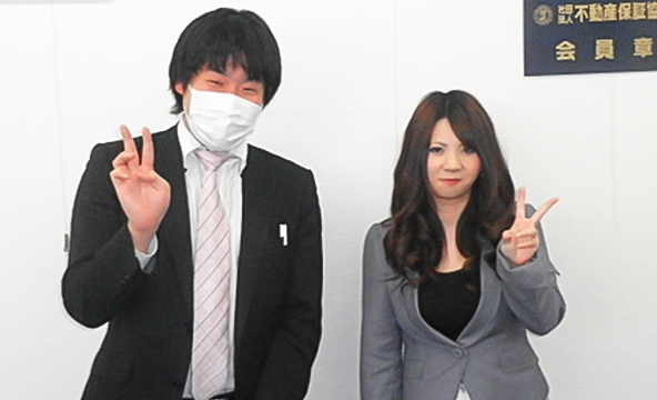 A・S様