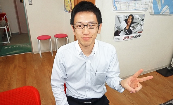 J・Y様