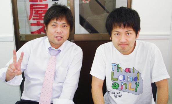 【移転前(東十条店)のお客様】A・M様