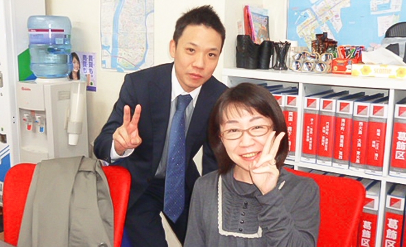 Ｓ・Ｙ様