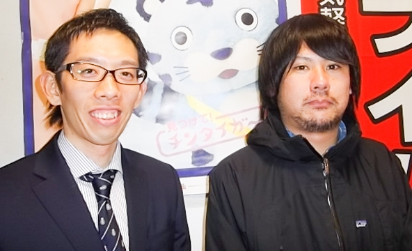 Ｔ・Ｔ様