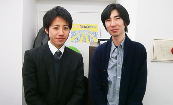 Ｔ・Ｓ様