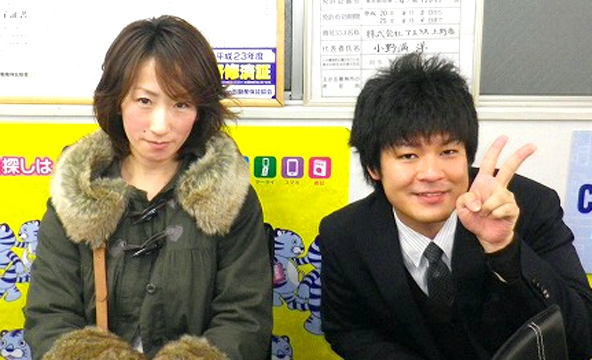 【移転前（上野店）のお客様】Ｍ・Ｓ様