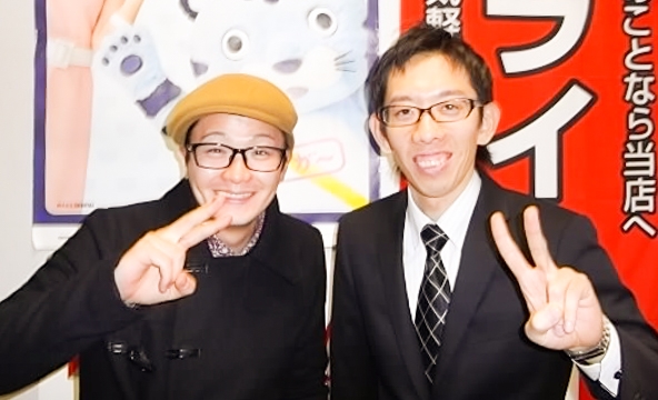 Ｈ・Ｙ様
