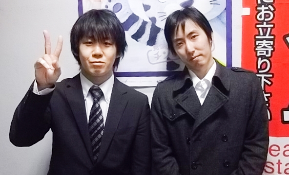Ｔ・Ｕ様