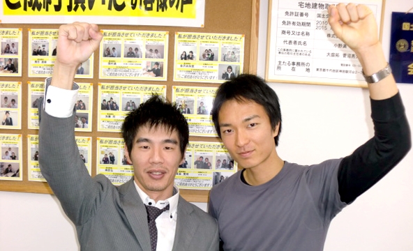 Ｈ・Ｍ様