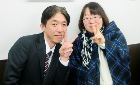 S・U様