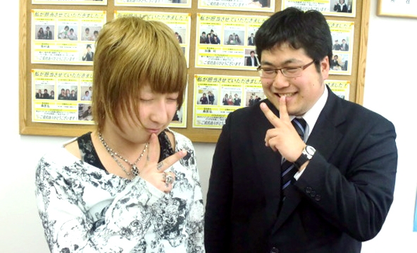Ａ・Ｒ様