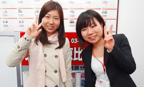 T・I様