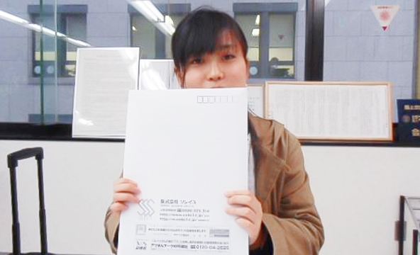【移転前（池袋店）のお客様】Ｋ・Ｋ様