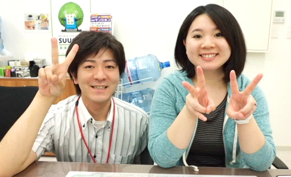 Ｕ・Ｓ様