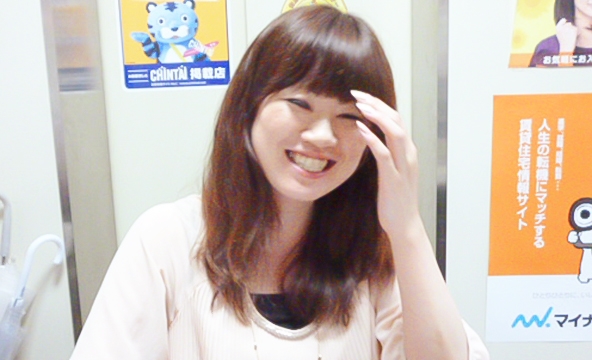 Ａ・Ｕ様