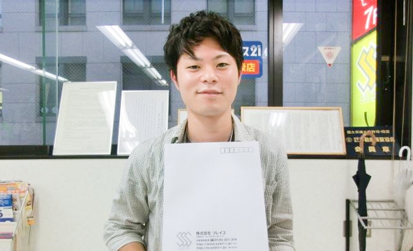 【移転前（池袋店）のお客様】Ｎ・Ｓ様