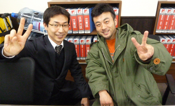 Ｉ・Ｔ様