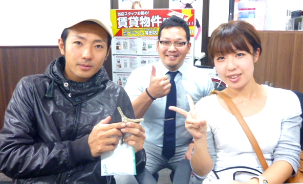 Ｔ・Ｕ様