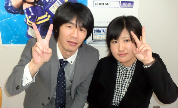 Ｒ・Ｏ様