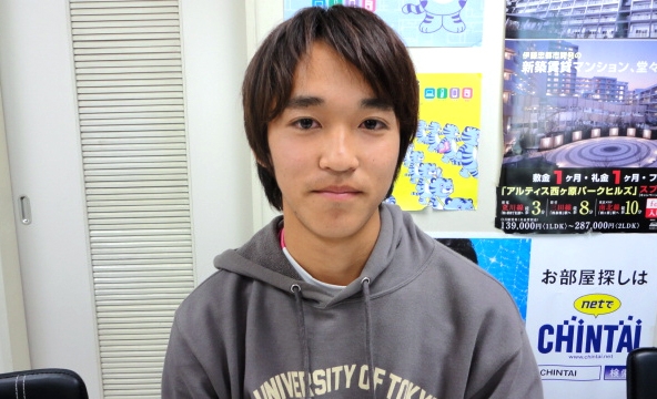 R・O様