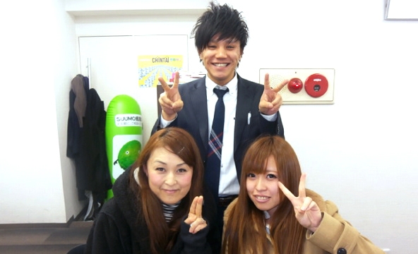 Ｃ・Ｓ様