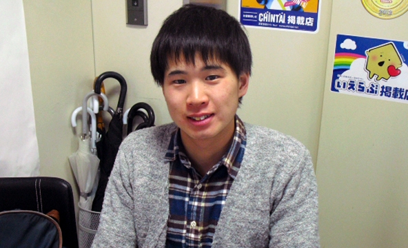 Y・T様