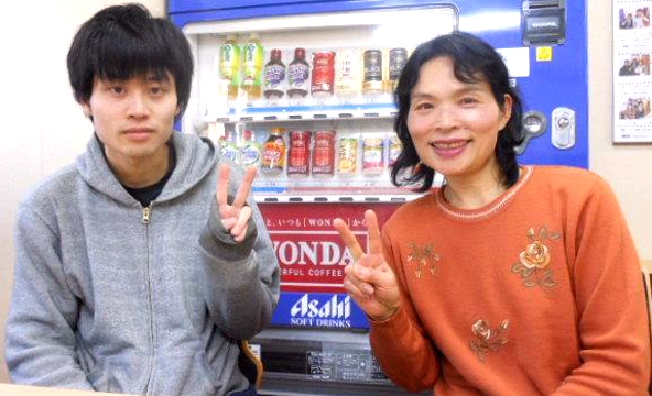 【移転前（池袋西口店）のお客様】Ｔ・Ａ様