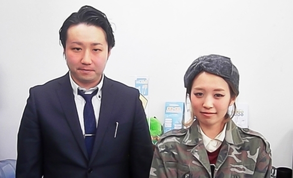 Ａ・Ｉ様