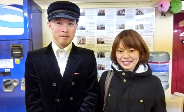 【移転前（池袋西口店）のお客様】Ｔ・Ｏ様