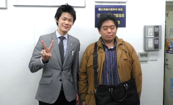 Ｔ・Ｍ様
