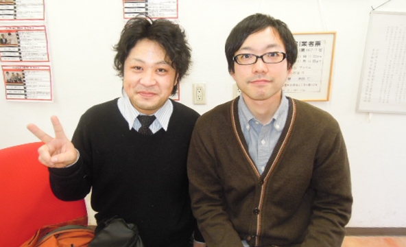 T・T様