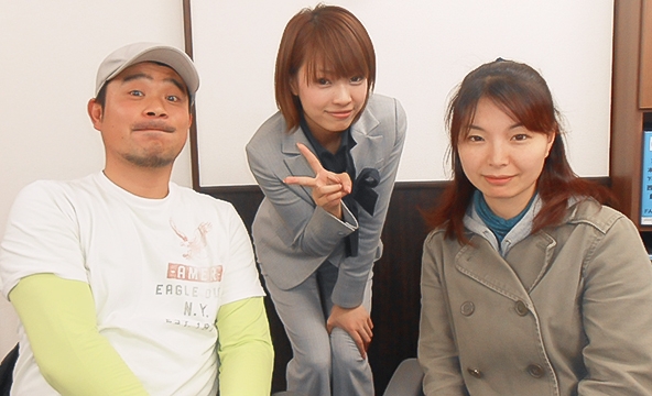 Ｉ・Ｏ様