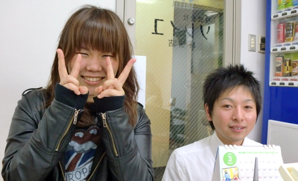 Ｍ・Ａ様