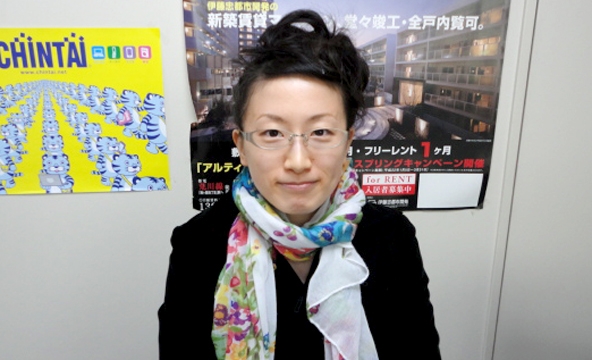 Ａ・Ｋ様