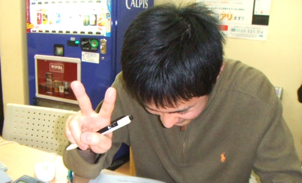 【移転前(高田馬場店)のお客様】H・T様