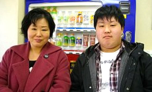 【移転前(池袋西口店)のお客様】T・M様