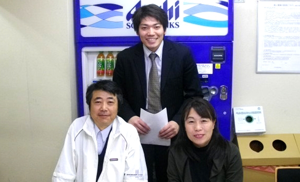 【移転前(池袋西口店)のお客様】Y・S様