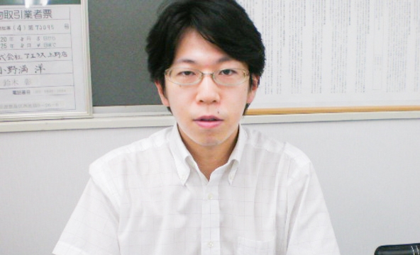 【移転前(上野店)のお客様】T・W様