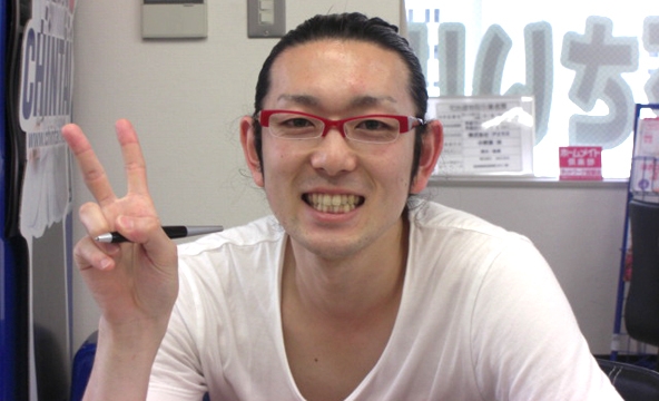 I・S様