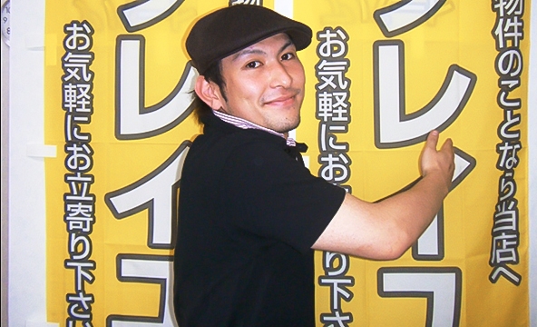 【移転前(池袋店)のお客様】M・T様