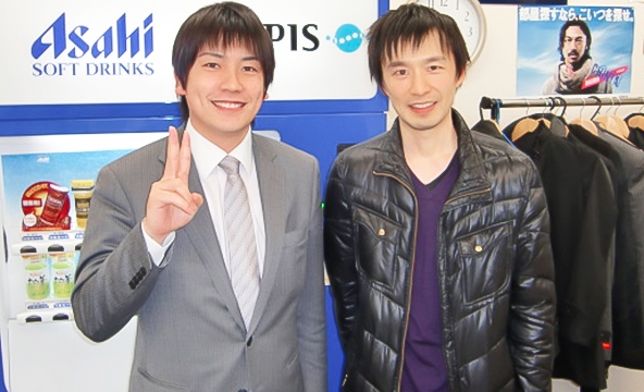 T・S様