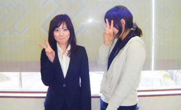 Ｗ・Ｈ様