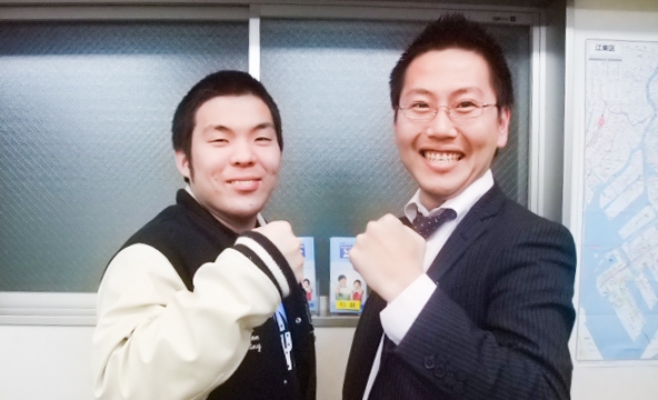 R・S様